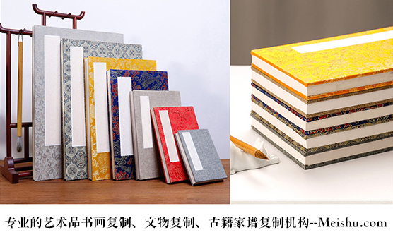 砚山县-有没有专业的书画打印复制公司推荐？